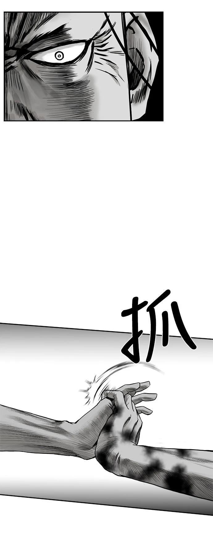 第2季第019话