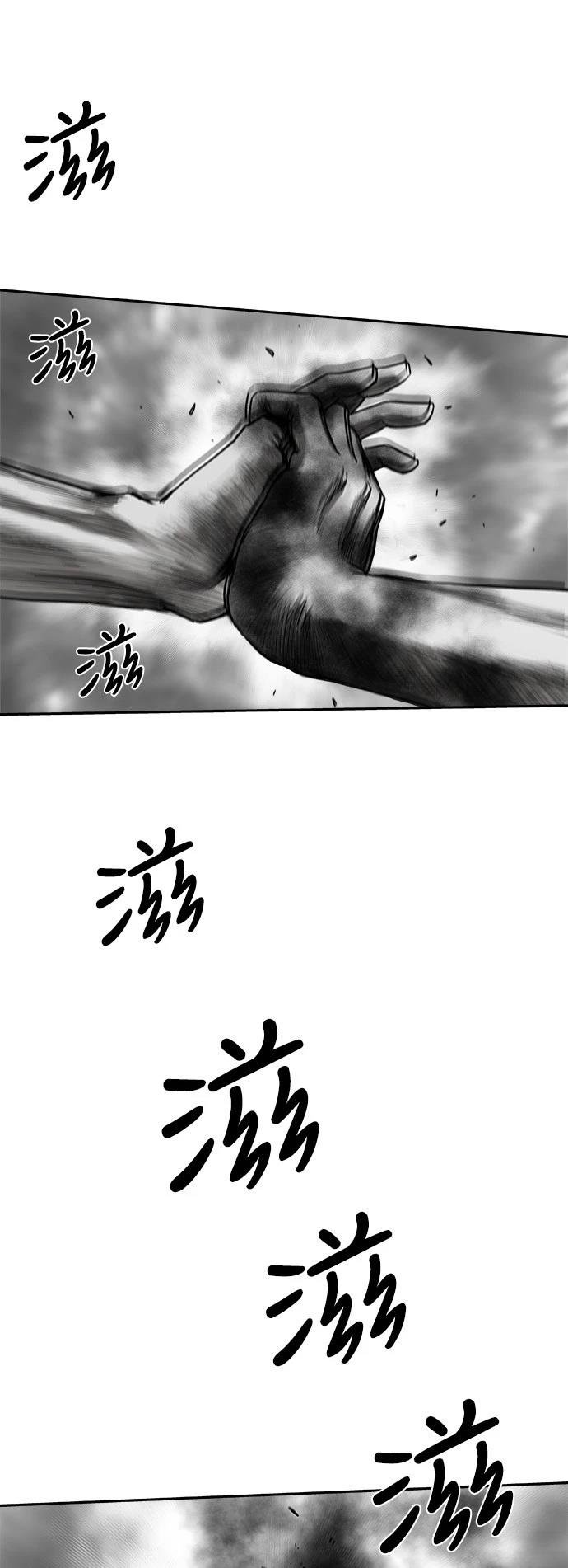第2季第019话