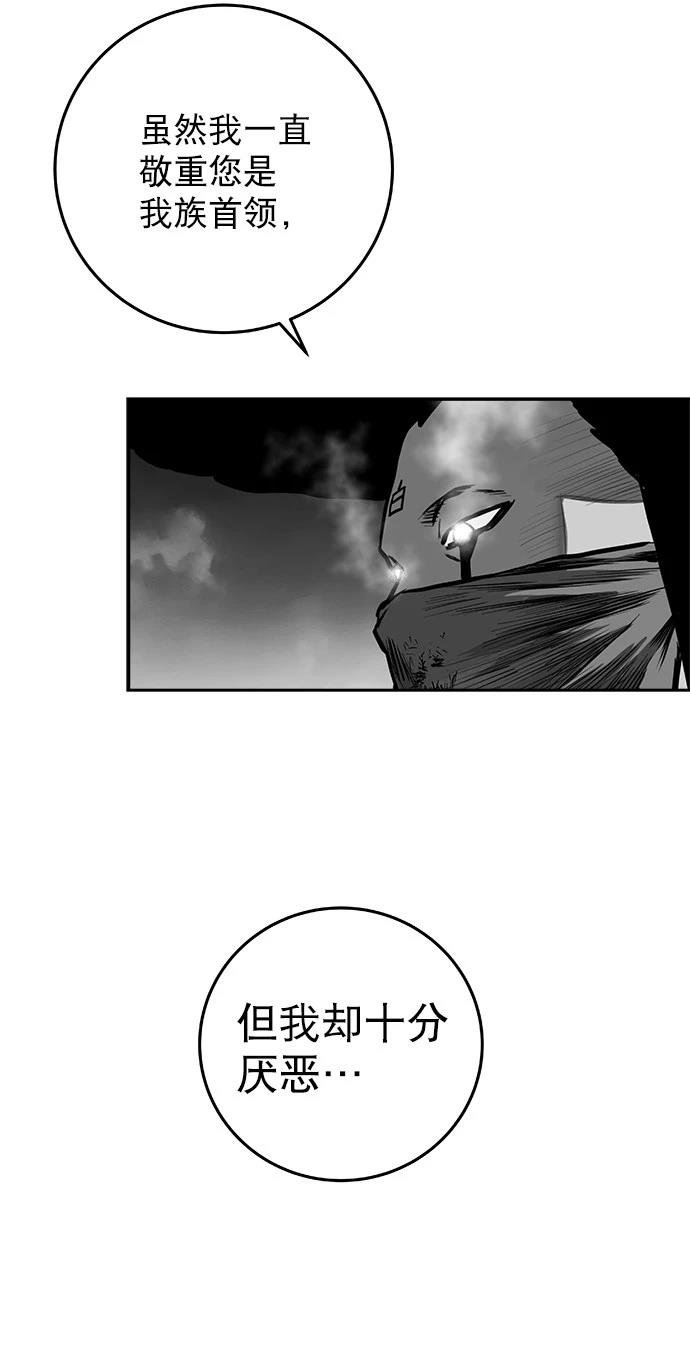 第2季第019话