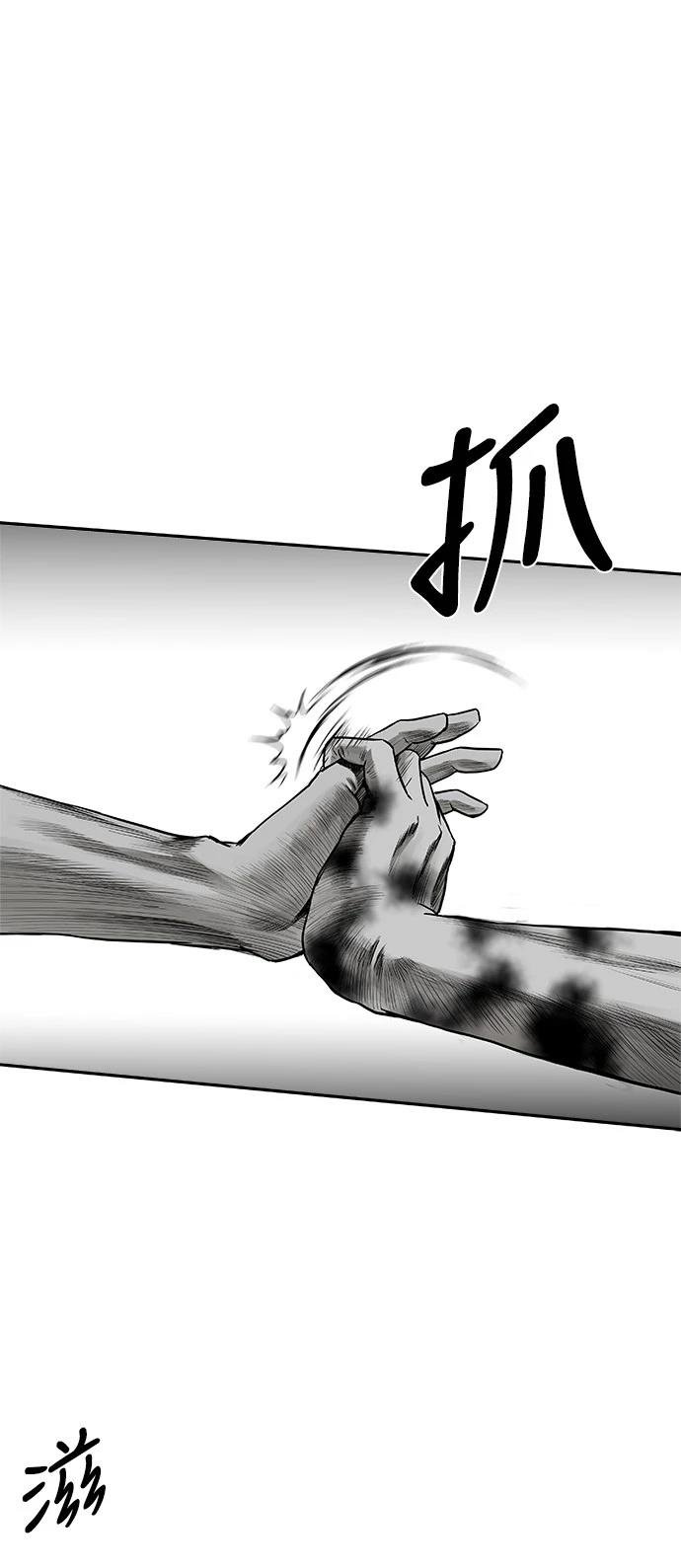 第2季第020话