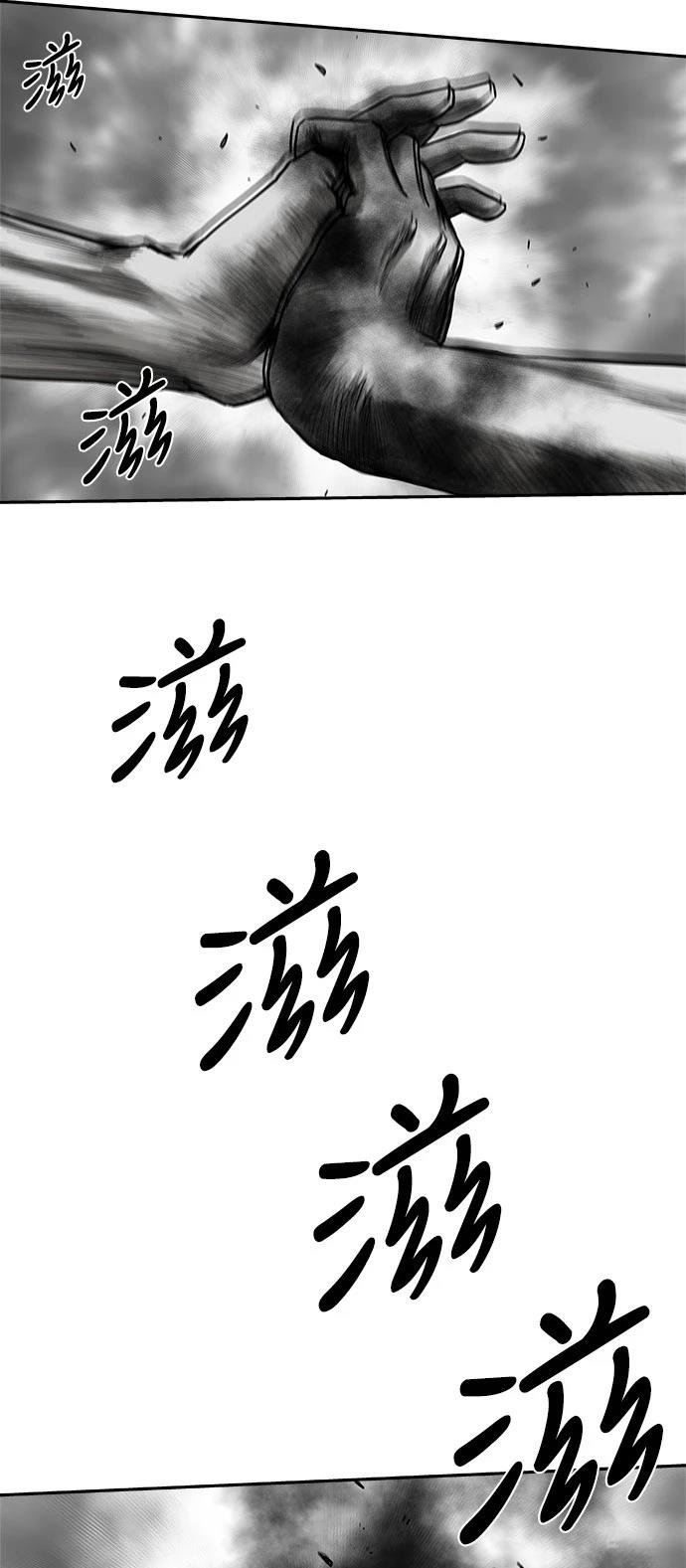 第2季第020话