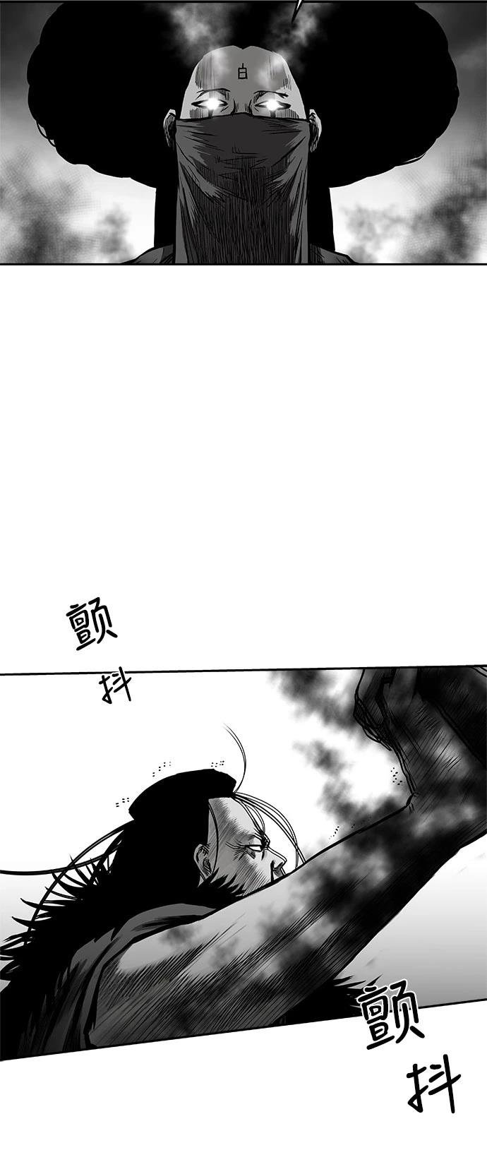 第2季第020话