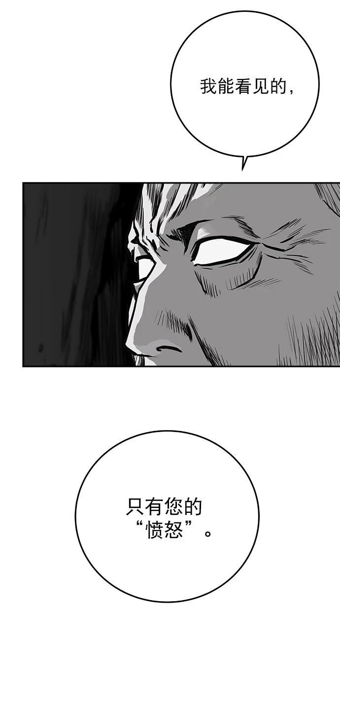 第2季第020话