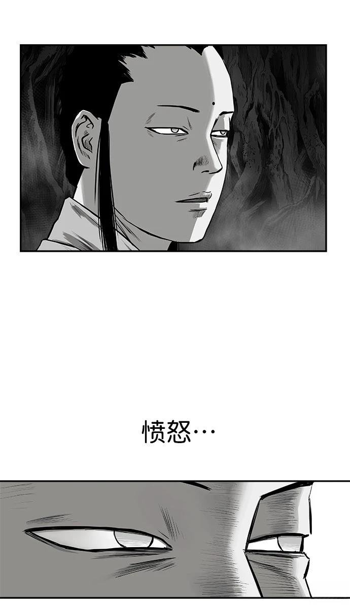第2季第020话