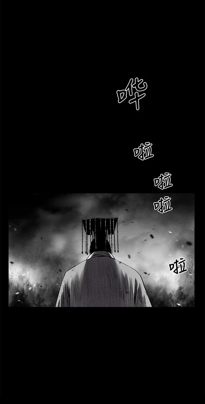 第2季第020话
