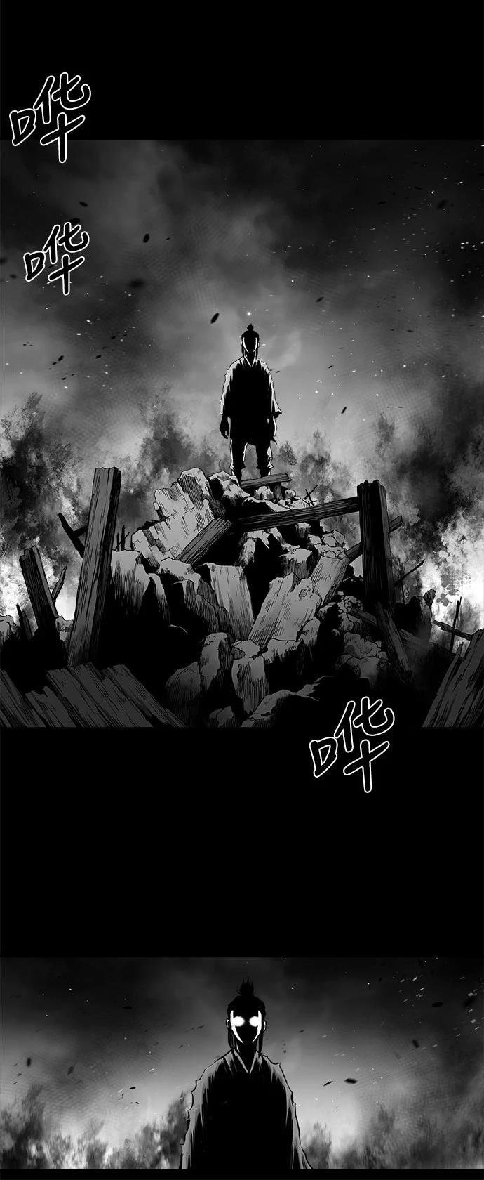 第2季第020话
