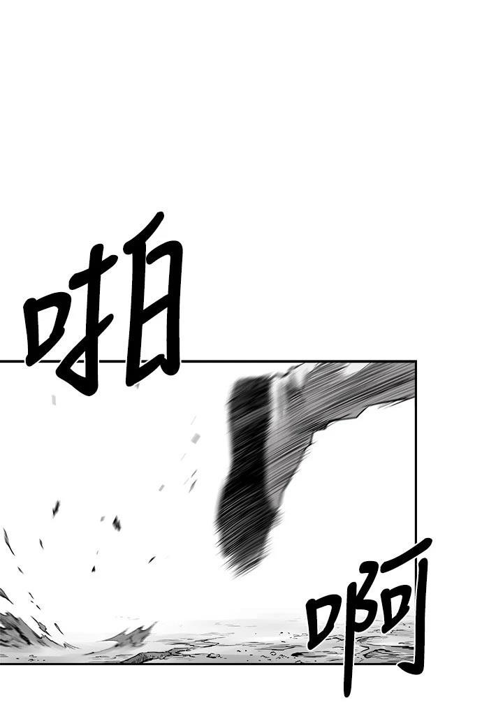 第2季第020话