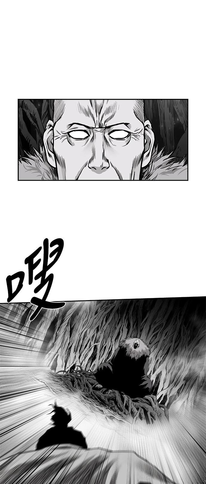 第2季第020话