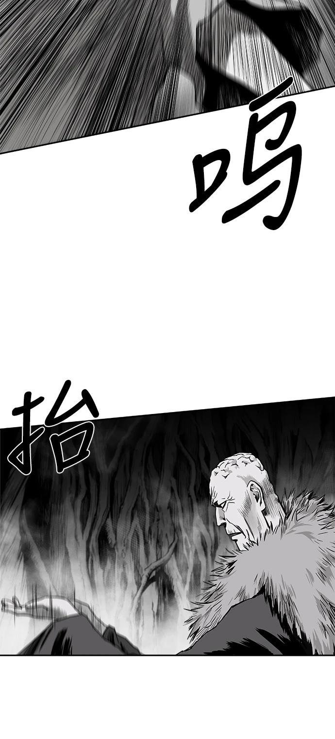 第2季第020话