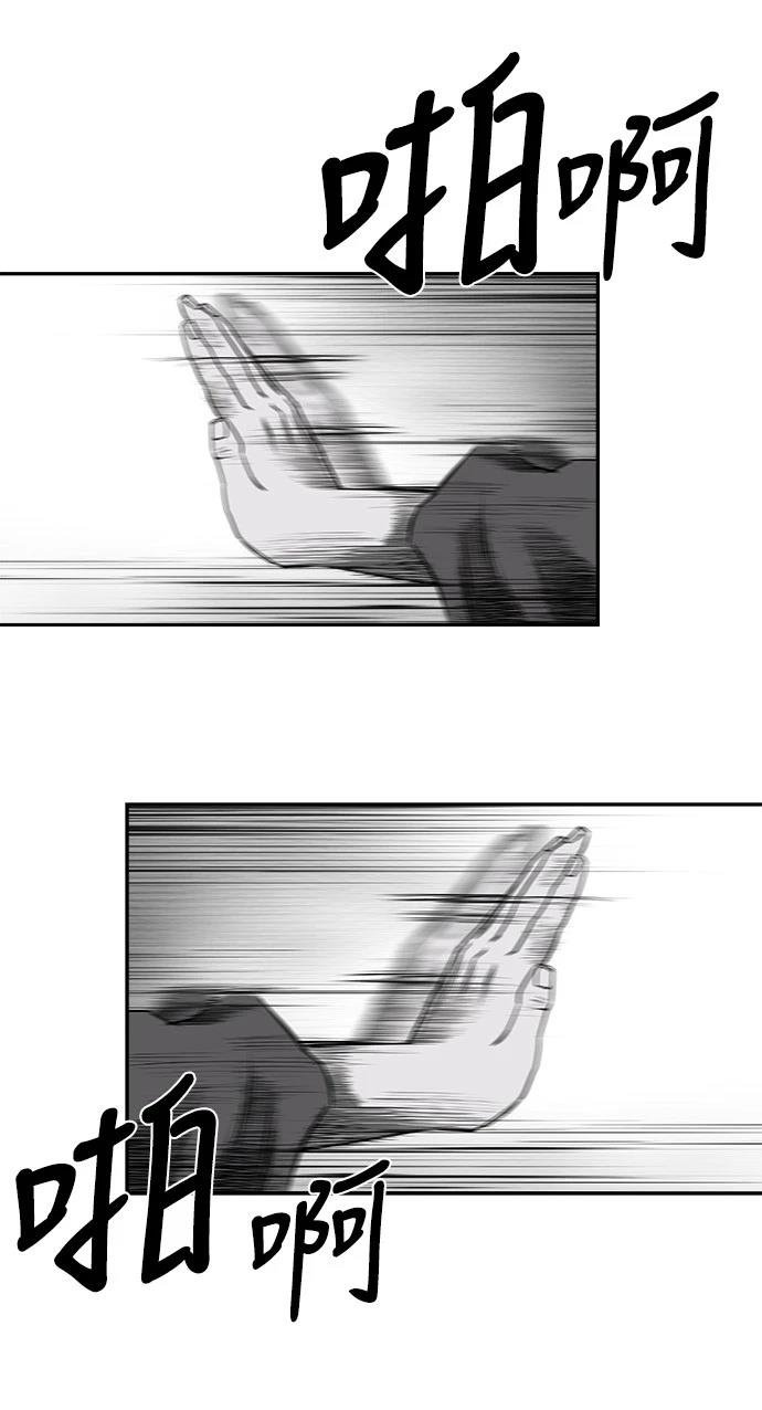 第2季第020话
