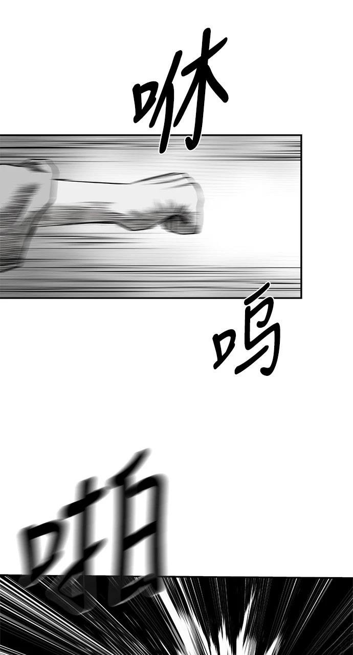第2季第020话