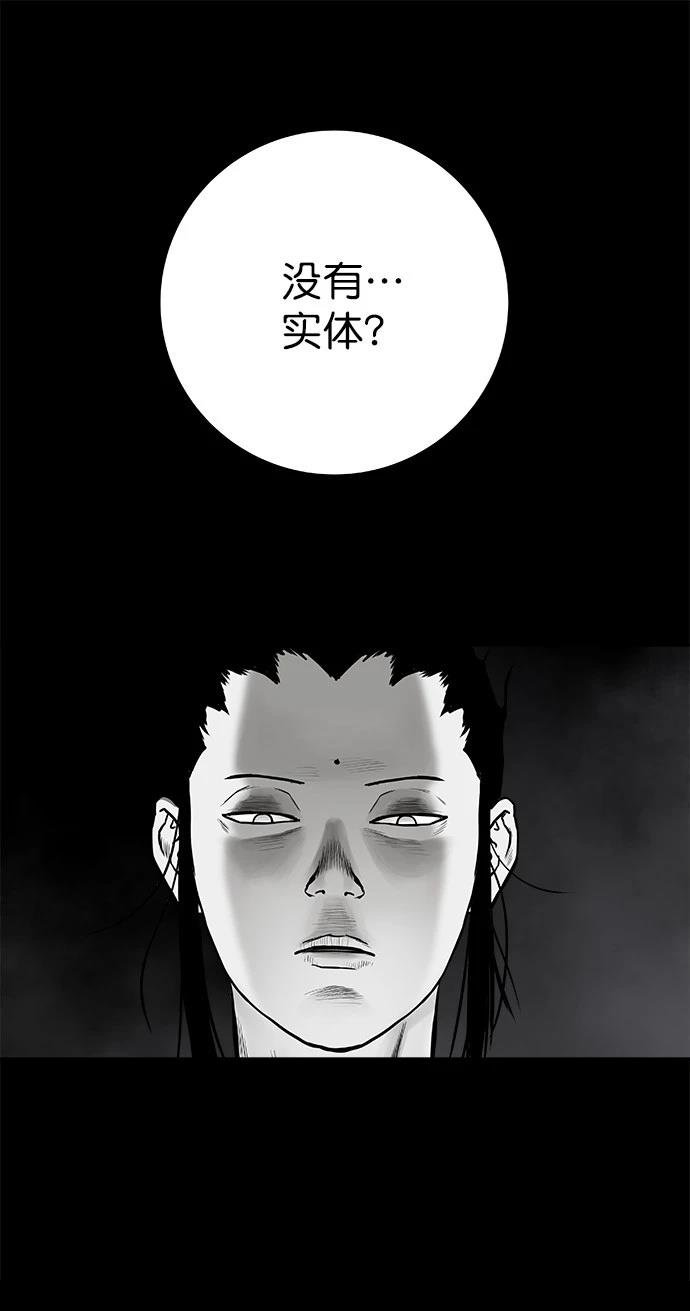 第2季第020话