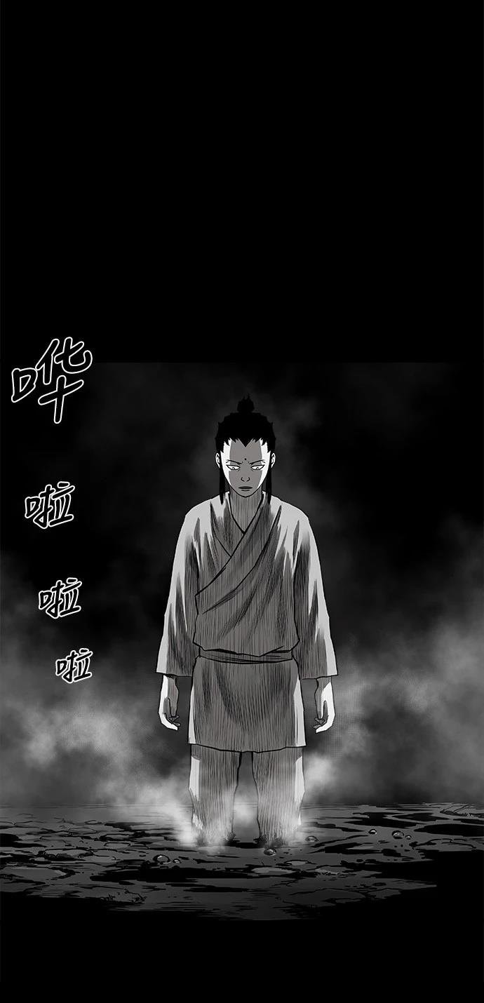 第2季第020话