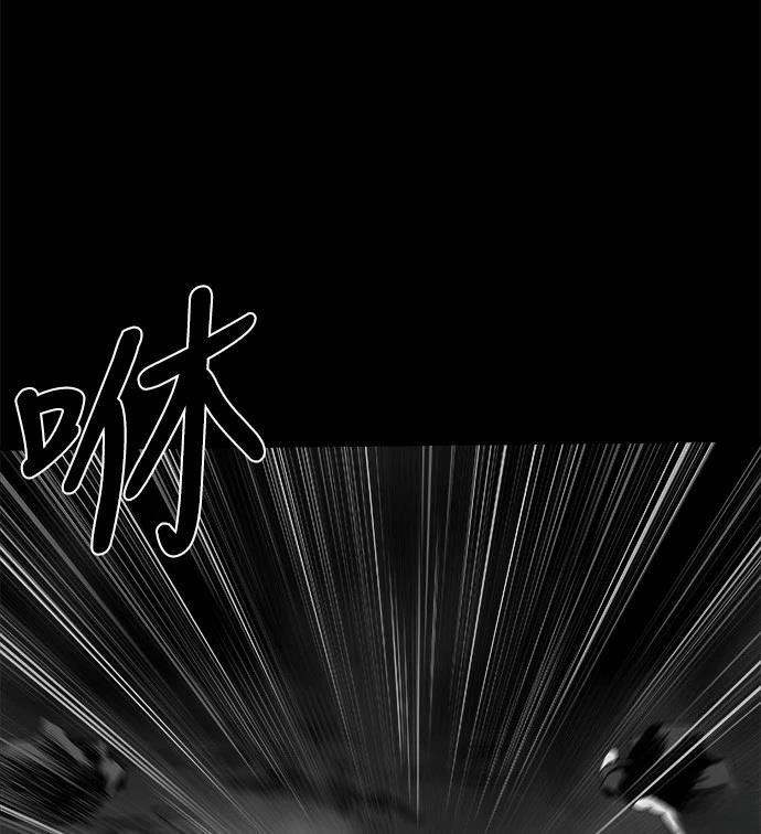 第2季第020话