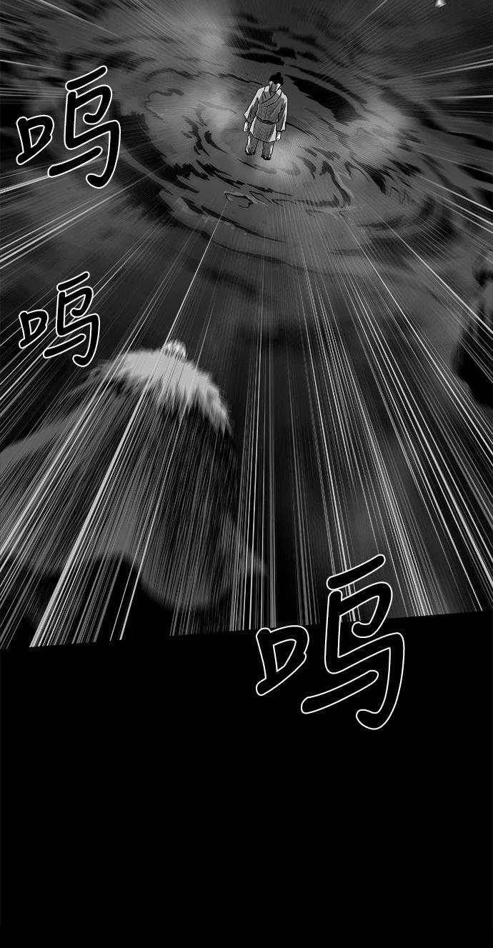 第2季第020话