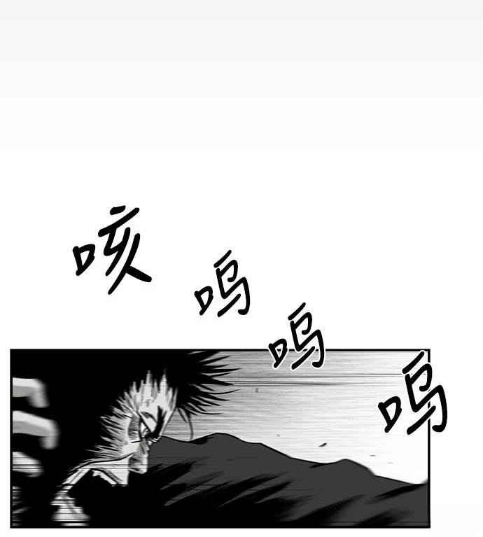 第2季第020话