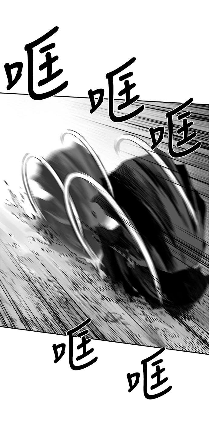 第2季第020话