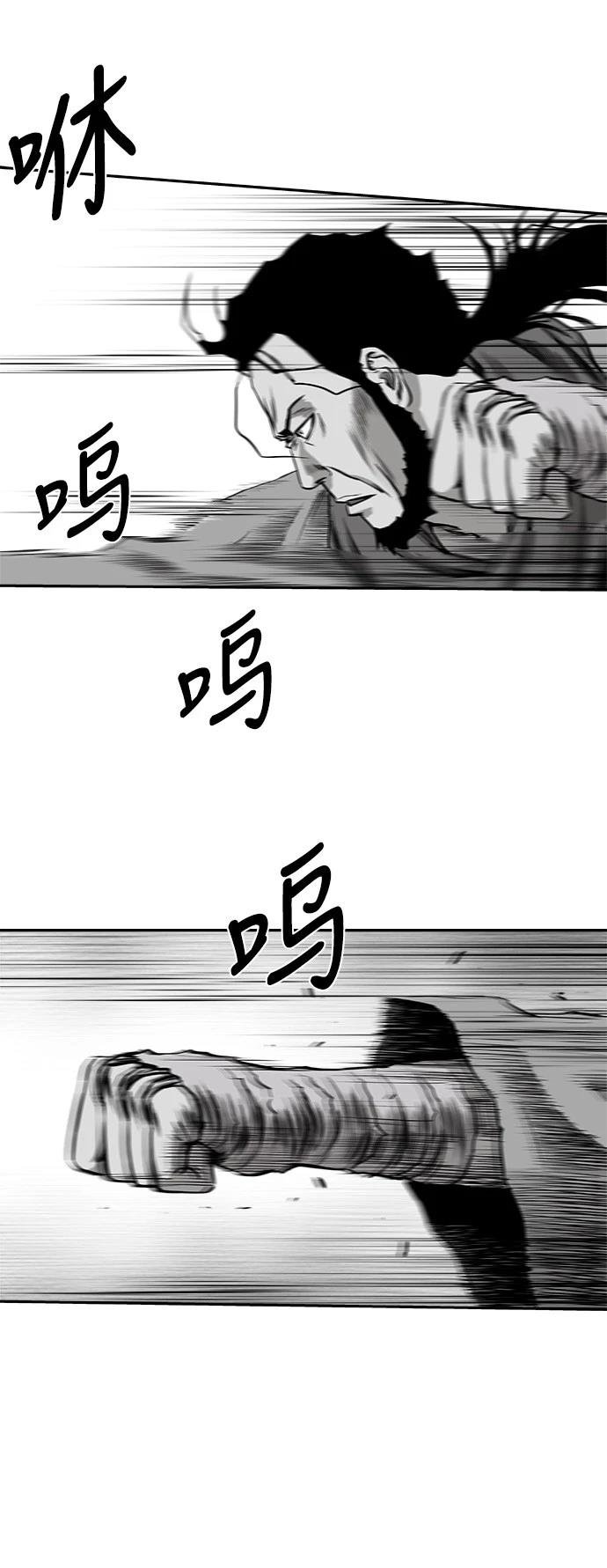 第2季第020话