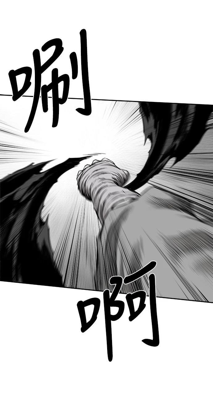 第2季第020话