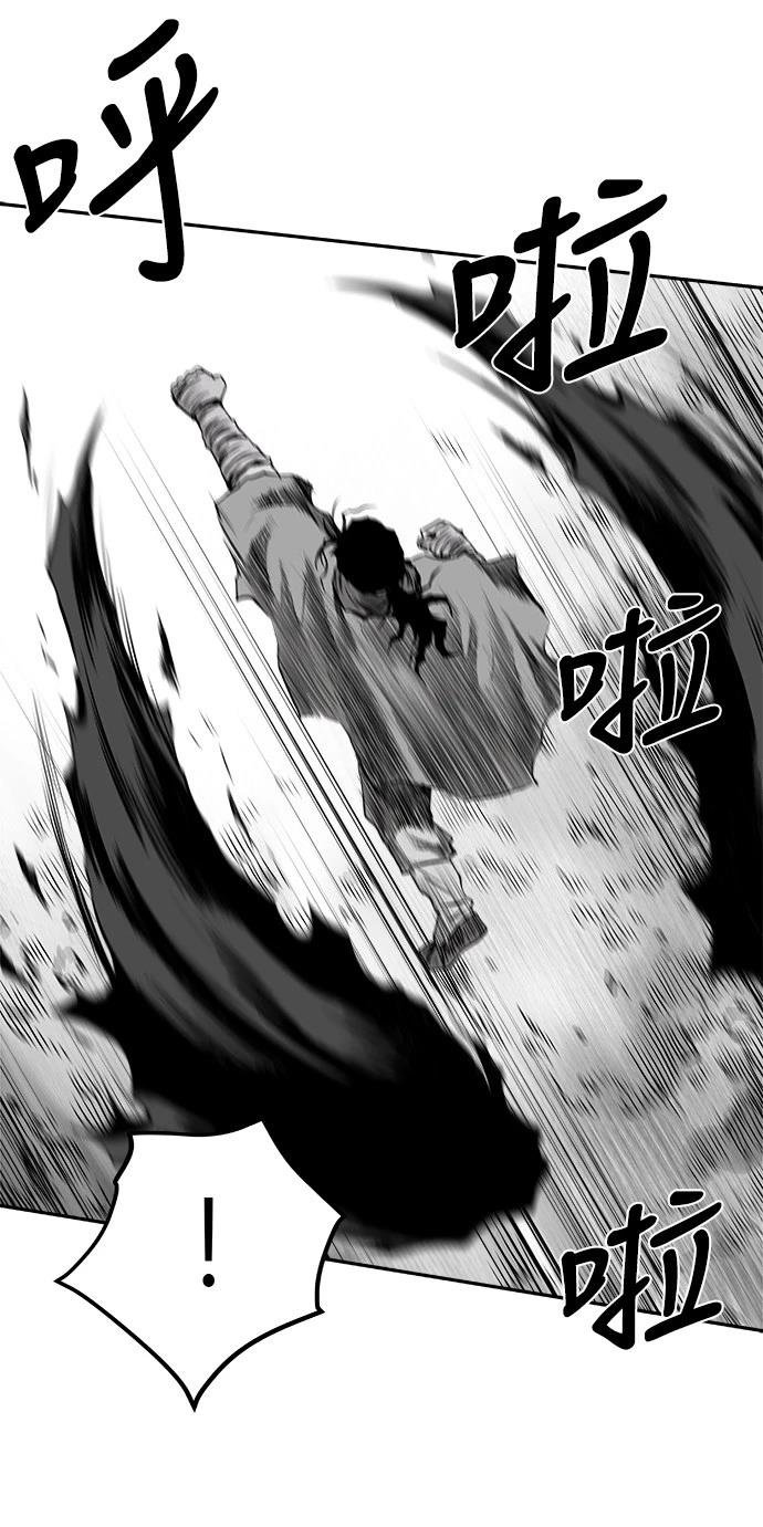 第2季第020话