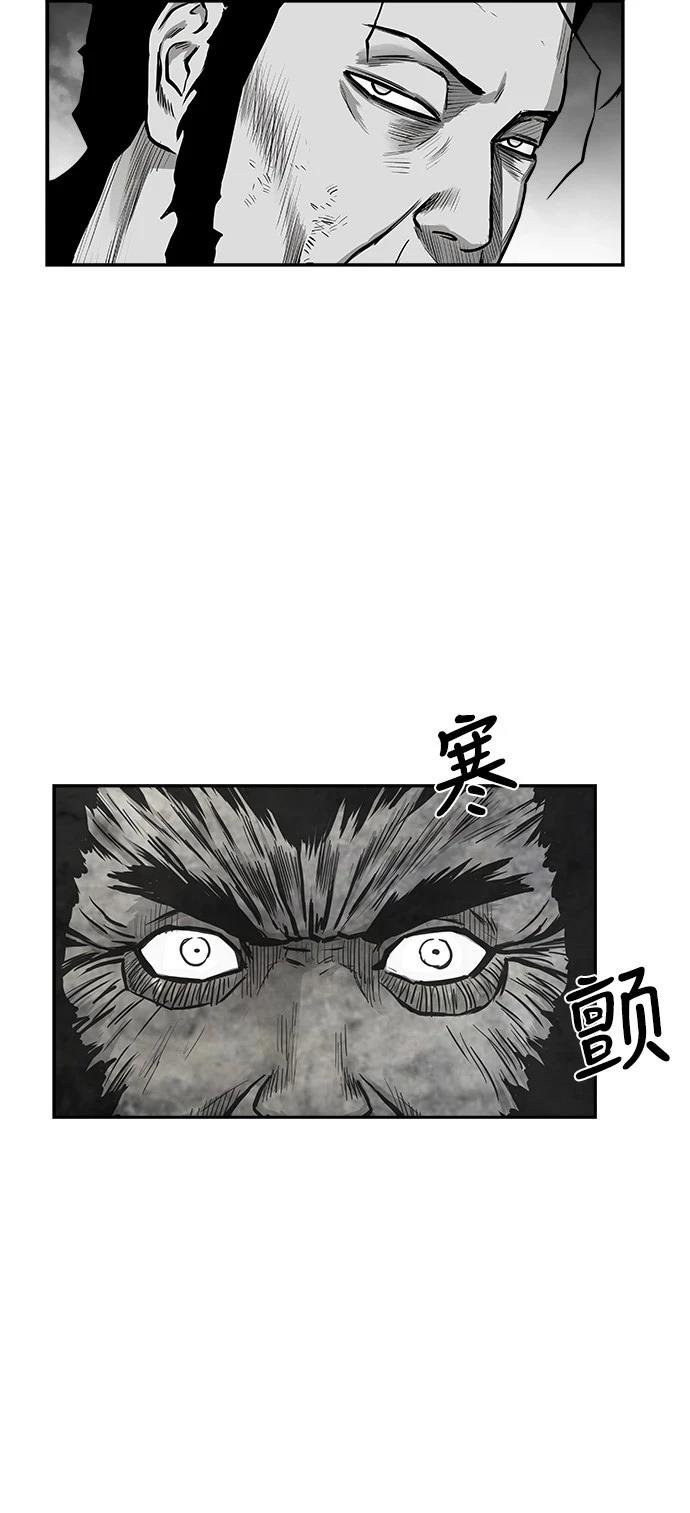 第2季第020话