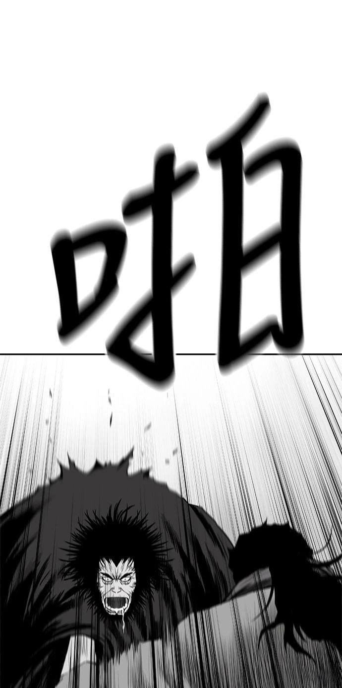 第2季第020话