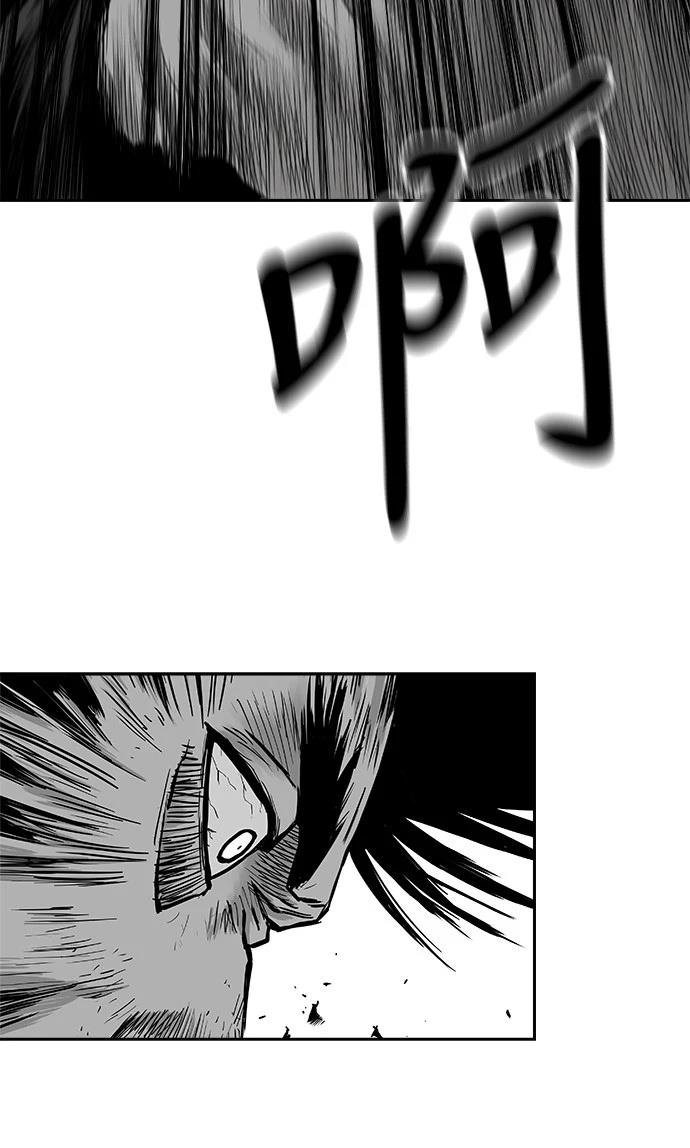 第2季第020话