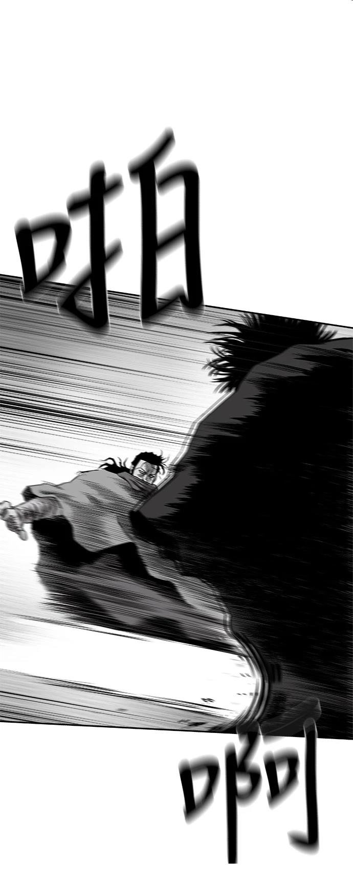 第2季第020话