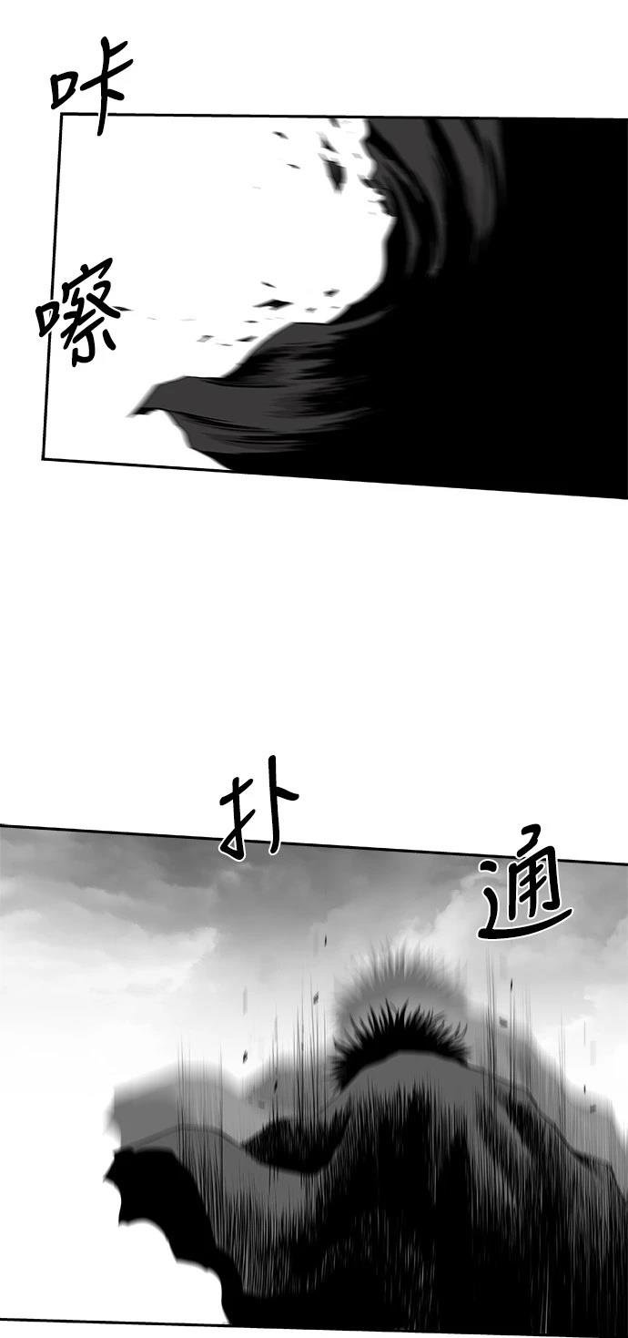 第2季第020话