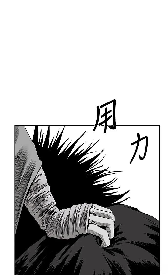 第2季第020话