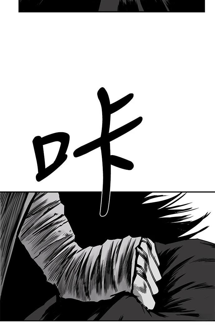 第2季第020话