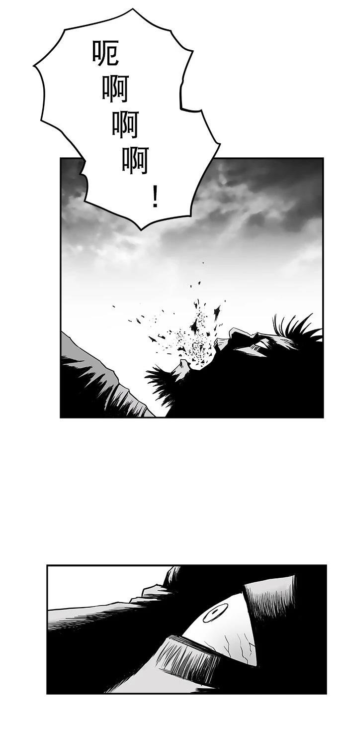 第2季第020话
