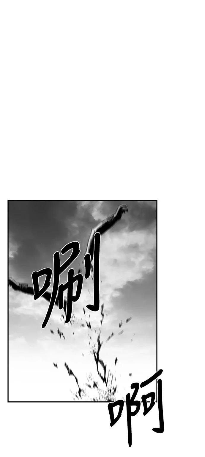 第2季第020话
