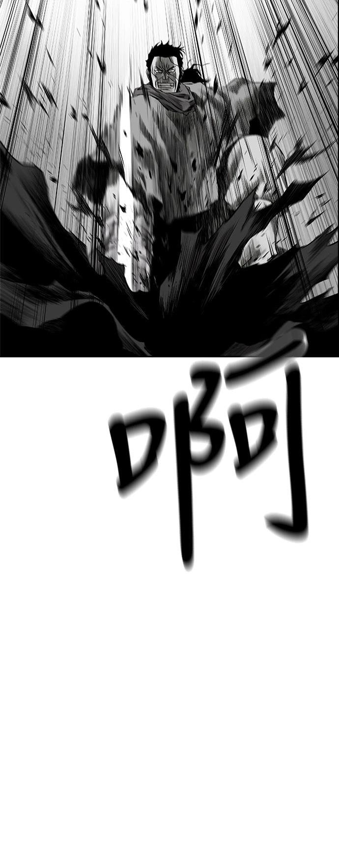 第2季第021话