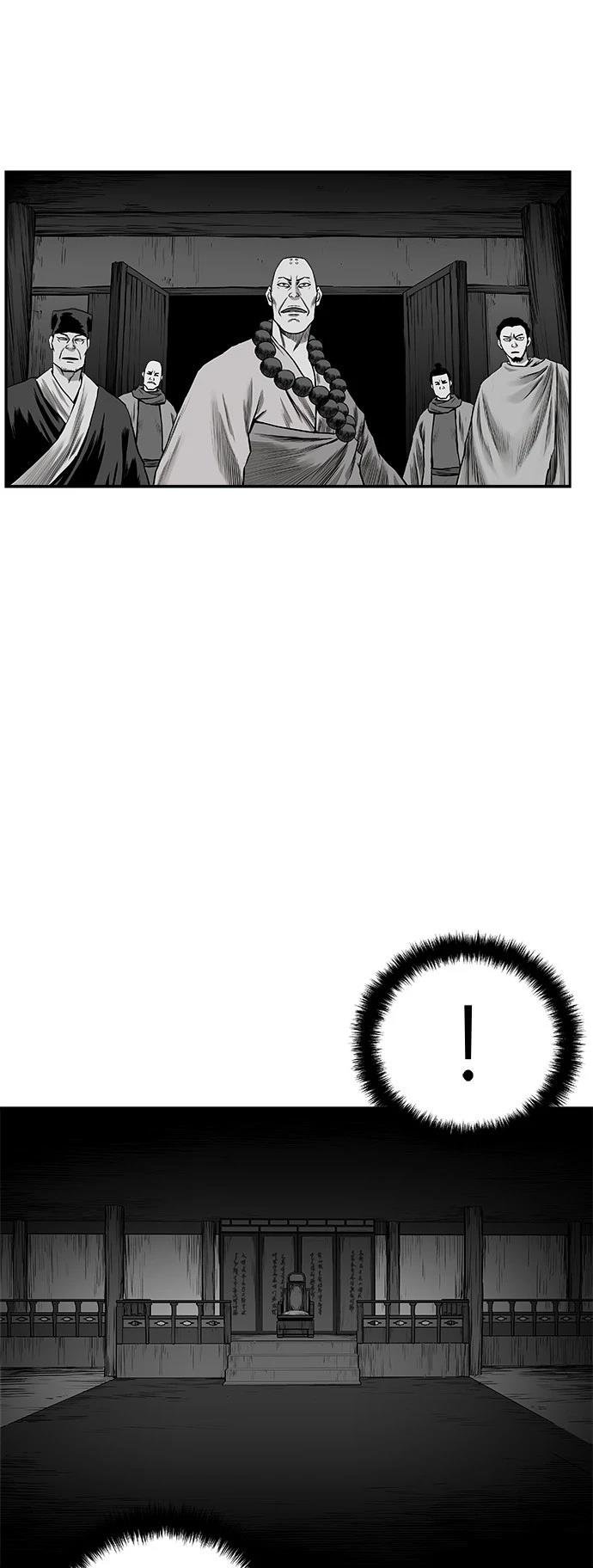 第2季第021话
