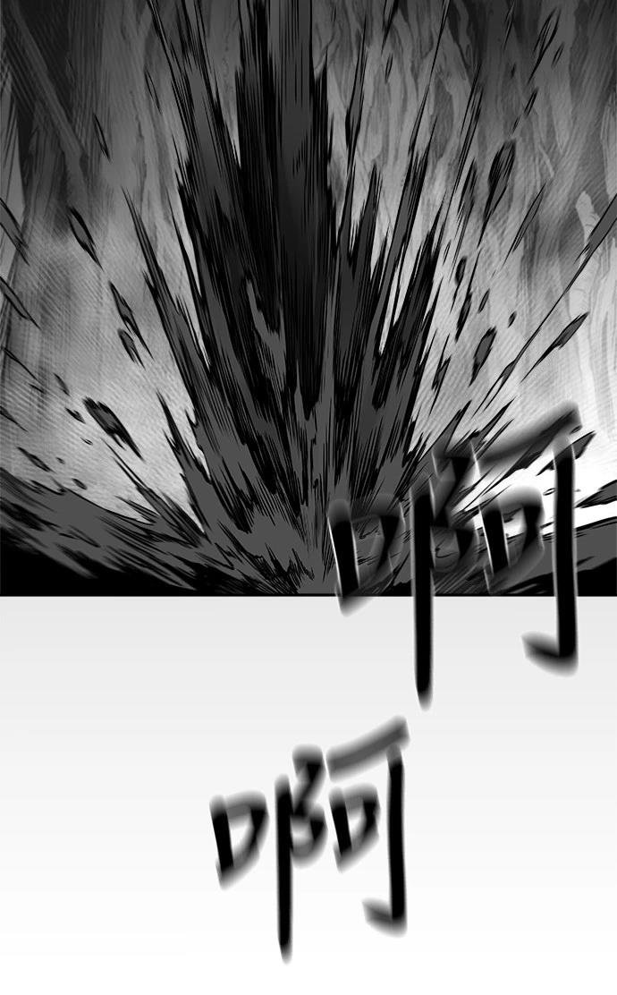 第2季第021话