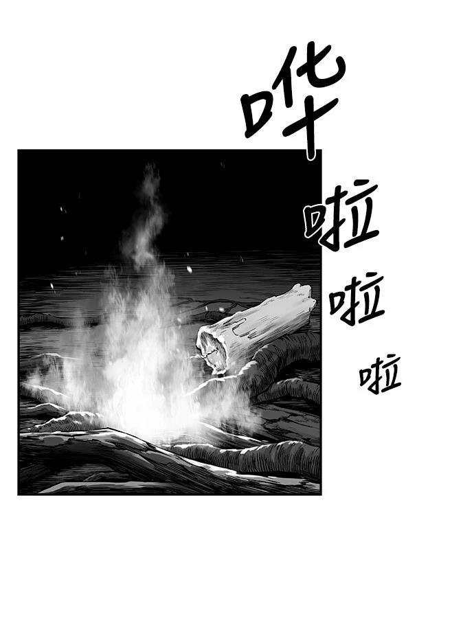 第2季第021话