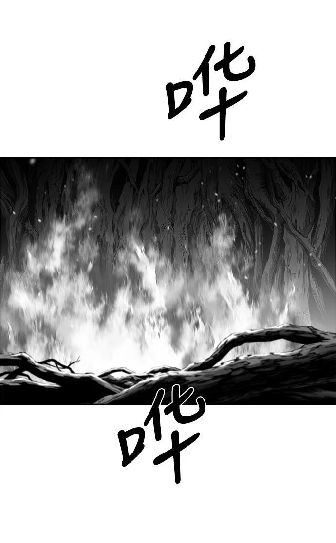第2季第021话