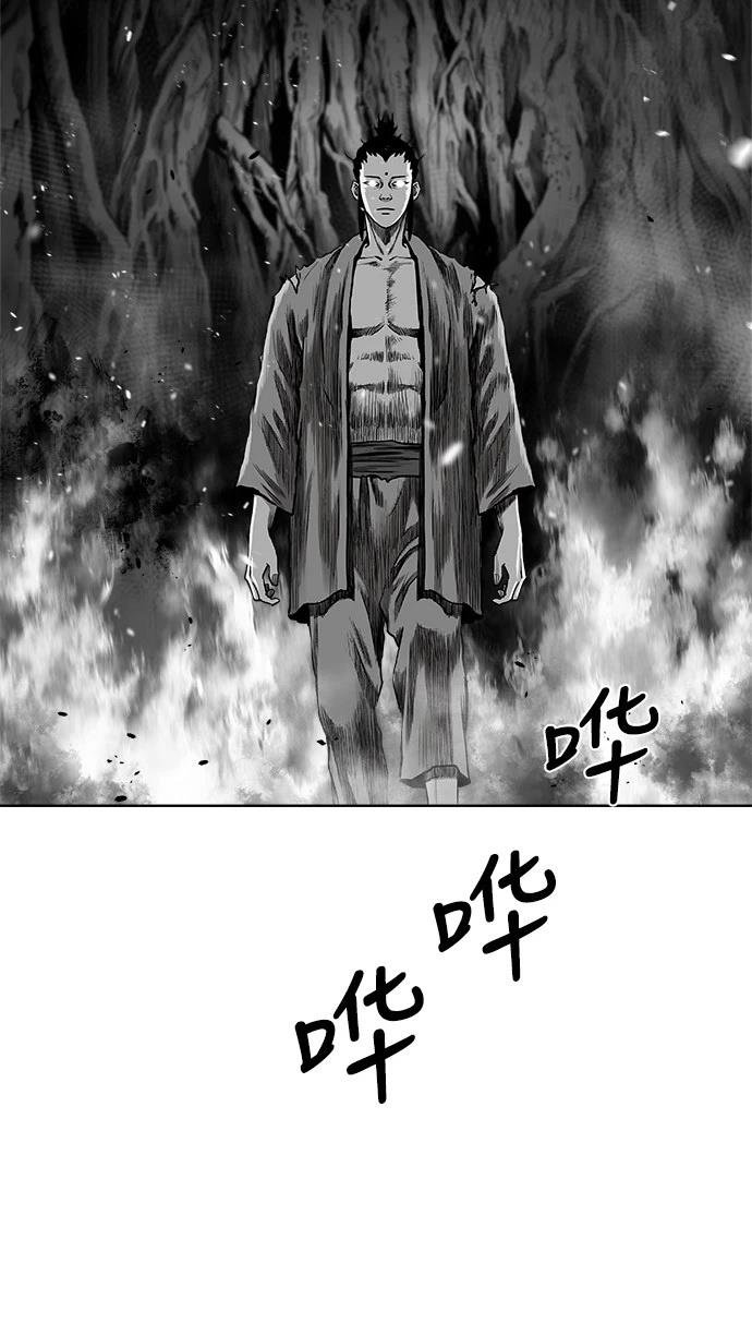 第2季第021话