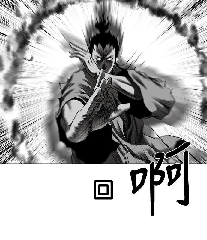 第2季第021话
