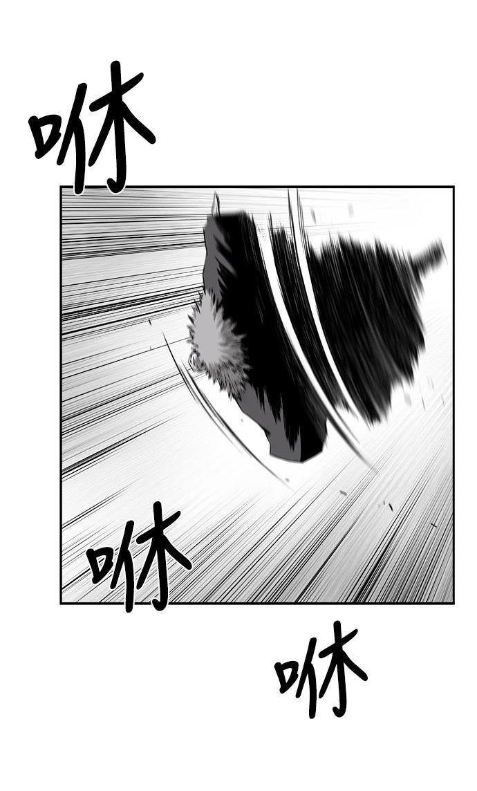 第2季第021话