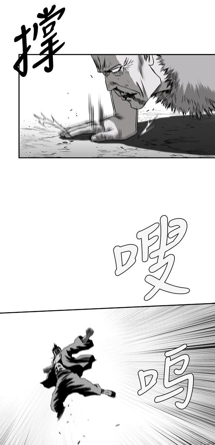第2季第021话