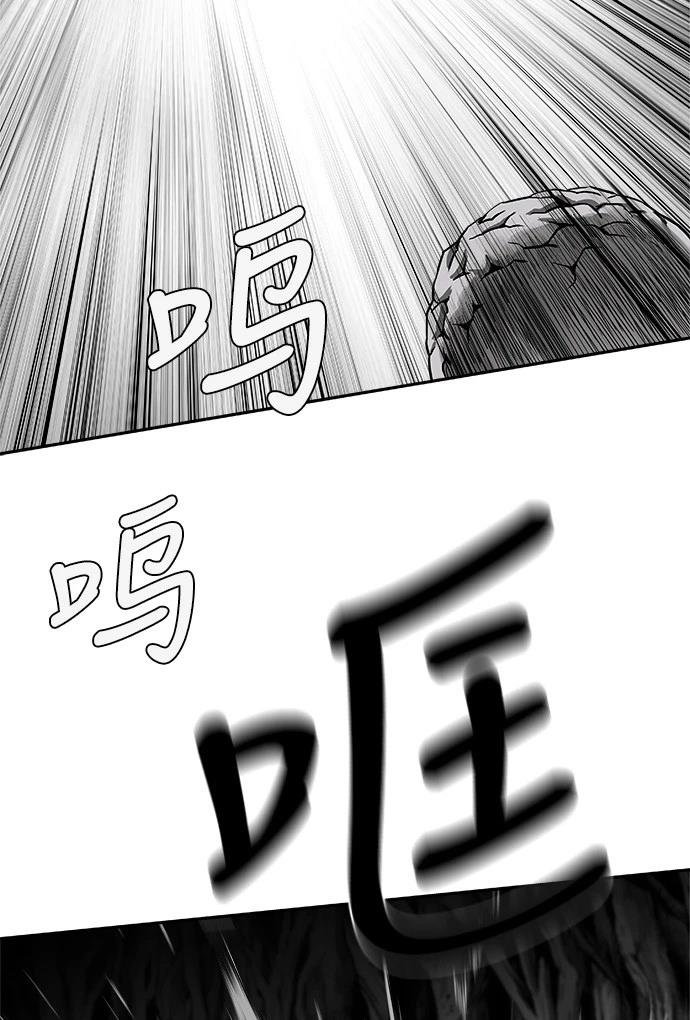 第2季第021话