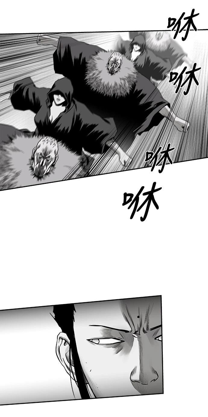 第2季第021话