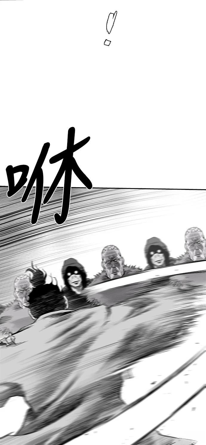 第2季第021话