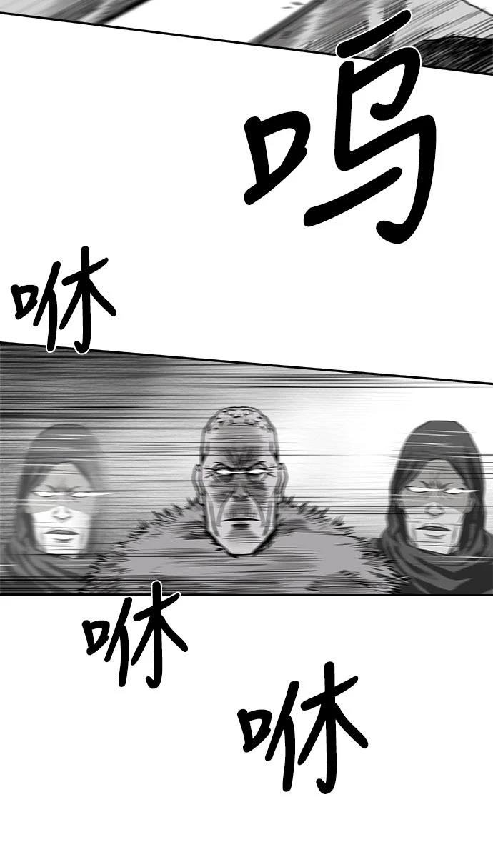 第2季第021话