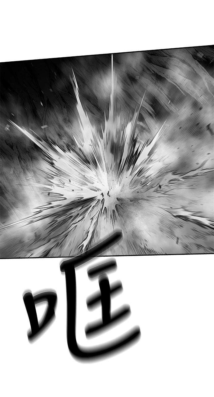 第2季第021话