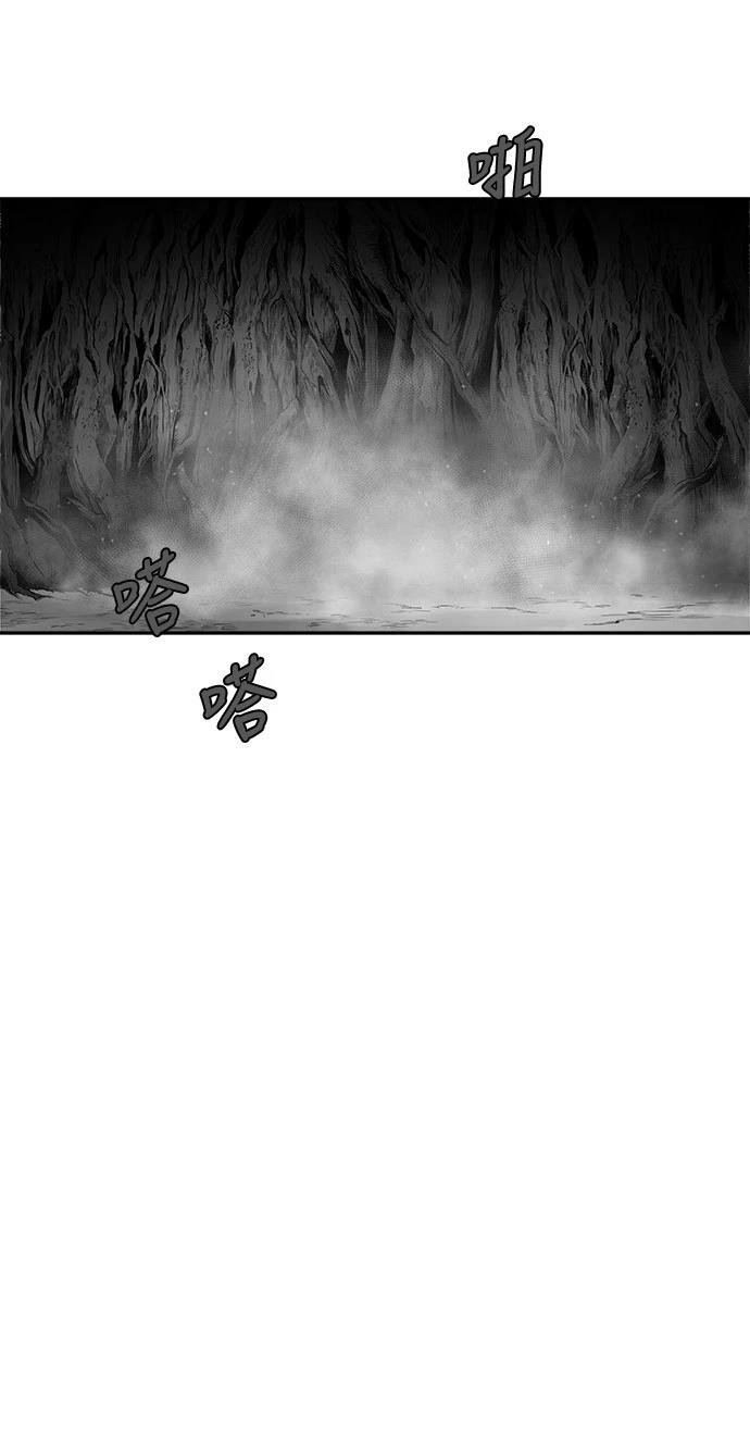第2季第021话