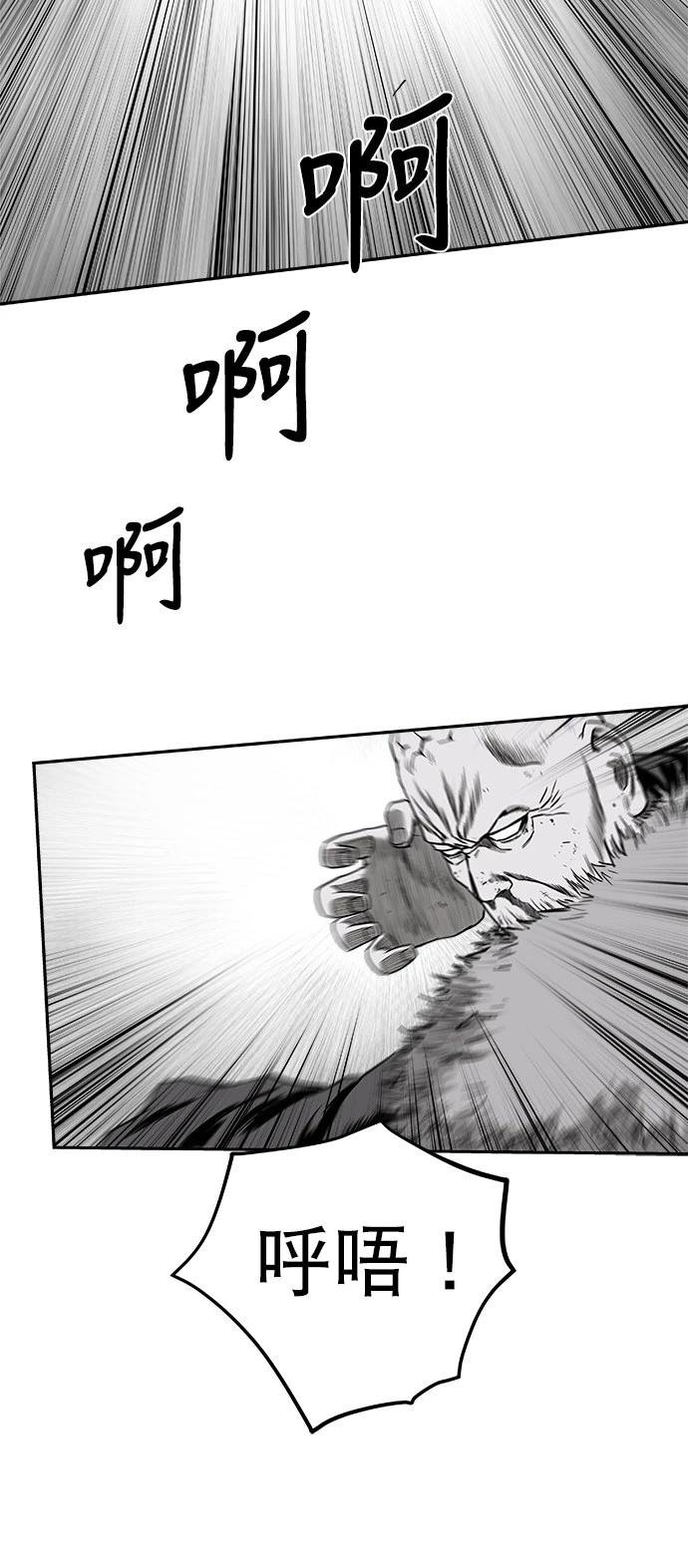第2季第021话