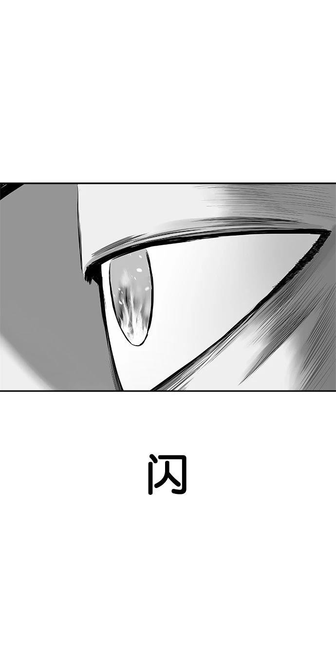 第2季第021话